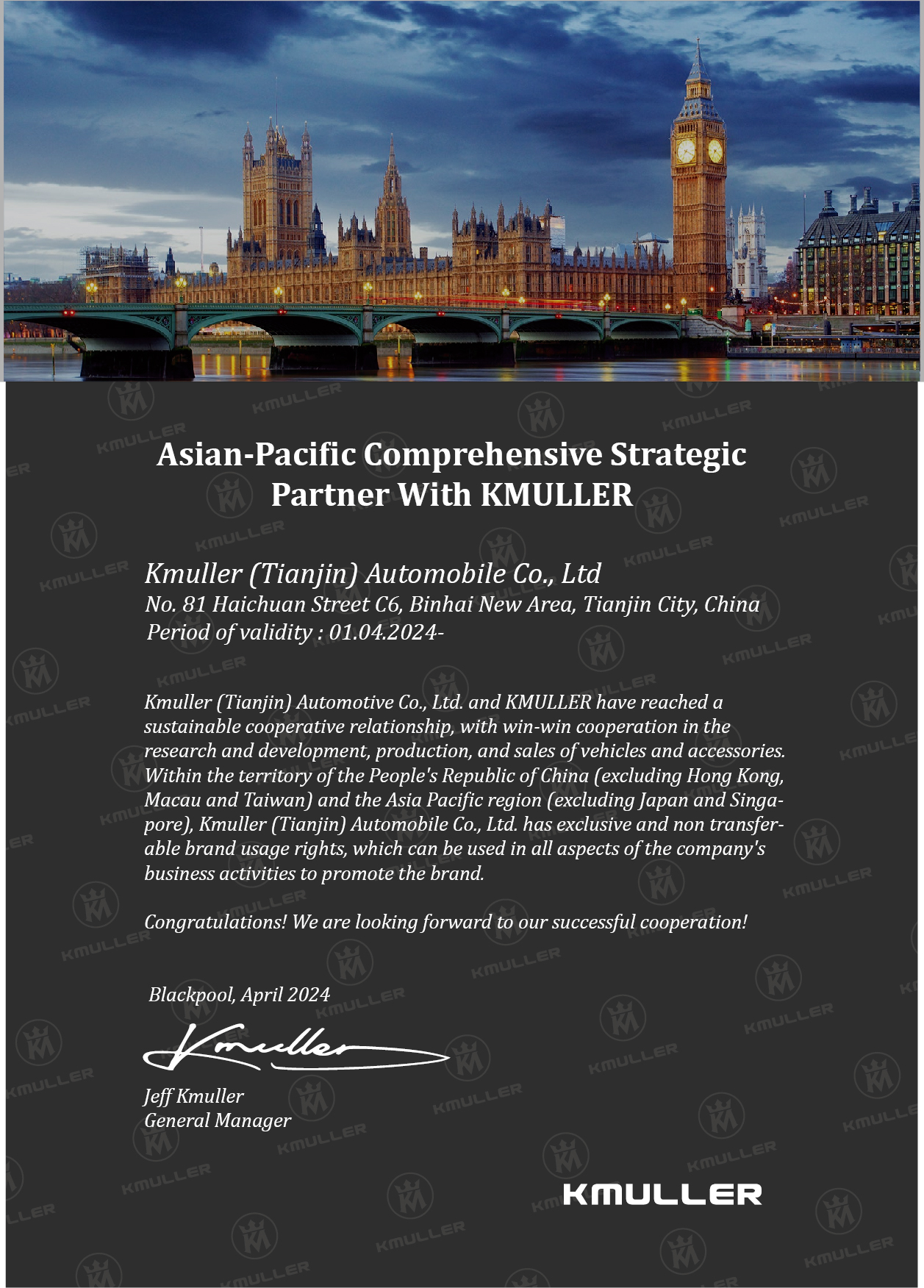 英国<a href=http://www.kmullerauto.com>克慕勒</a>授权<a href=http://www.kmullerauto.com>克慕勒</a>中国